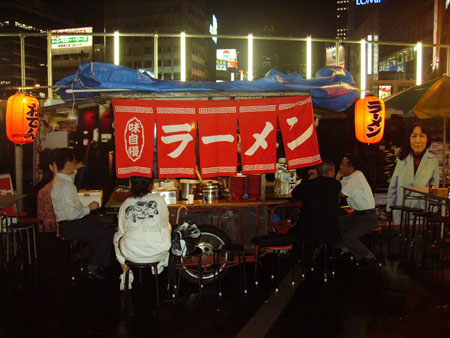 Last supper � Shibuya