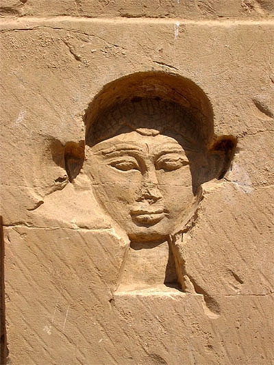 Hieroglyphe de face !