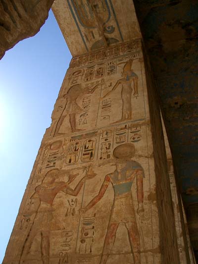 Hi�roglyphes