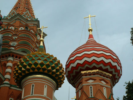 St Basil