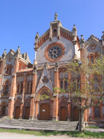 Entr�e de l'universit� pontificale