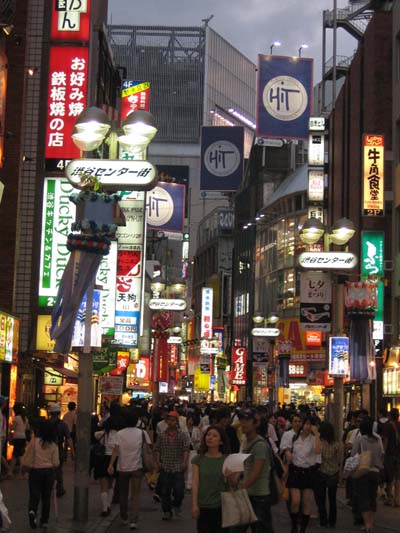 Quartier de Shibuya