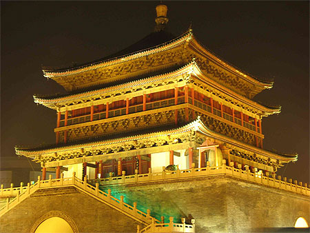 Xian