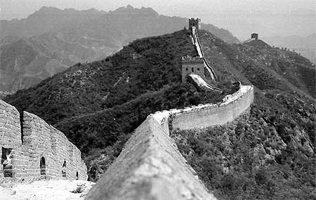 Grande Muraille.