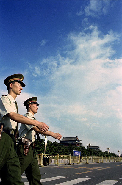 Place Tian'an Men
