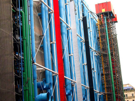 Beaubourg