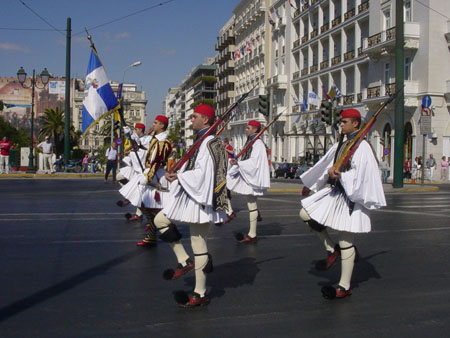 Euzones