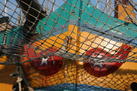 Bateau