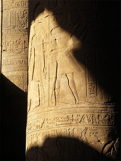 Hi�roglyphes au Temple d'Edfou