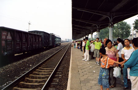 Quai de gare