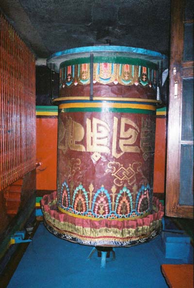 Roue Tib�taine