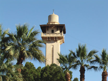 Minaret