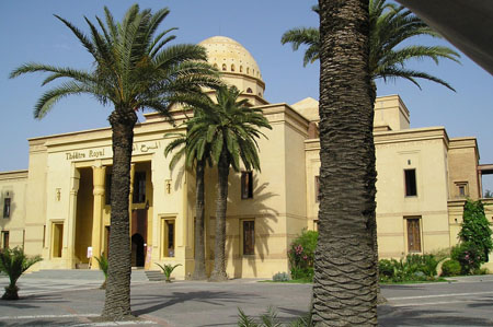 Th��tre royal marocain