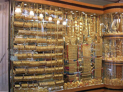 Souk de l'or