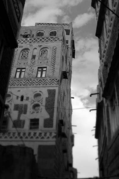 Vieux Sana'a