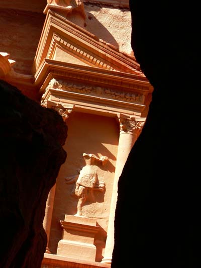 Faille du siq