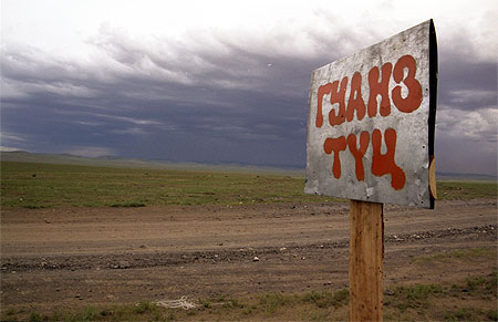 Perdus dans la steppe ...