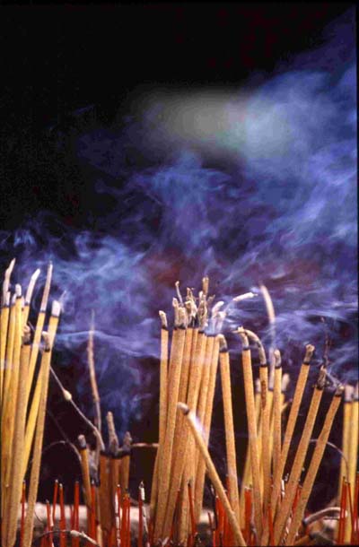 ENCENS