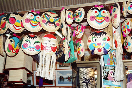 Masques