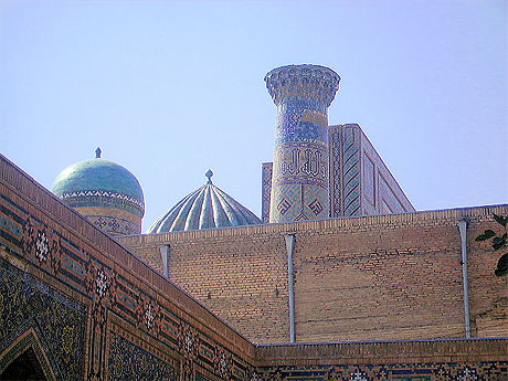 Reghistan