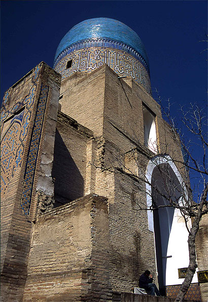 Shah Zinda