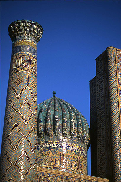 Architecture du R�ghistan