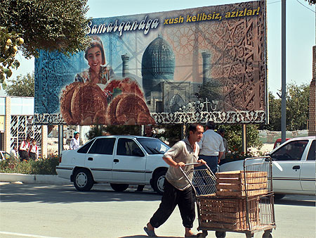 Dans les rues de Samarkhand