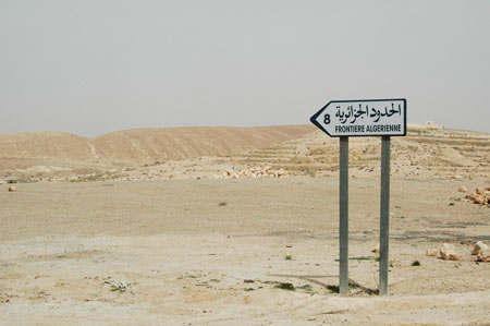 Sud Tunisien