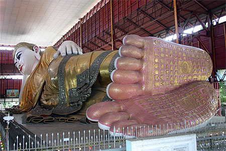 Bouddha