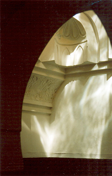 Hammam