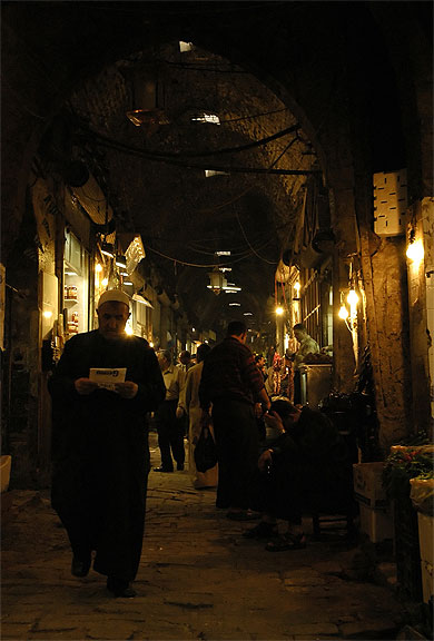 Souk d'Alep