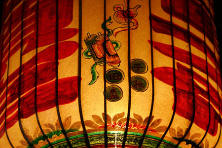 Lampion Chinois