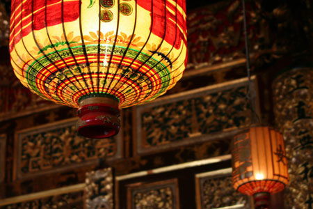 Lampion Chinois