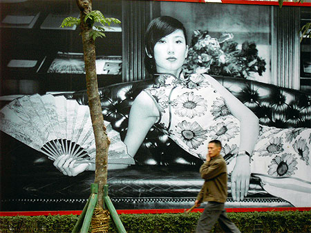 La Chine � deux temps