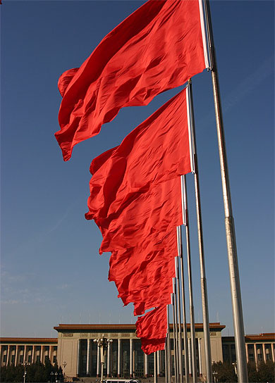 Place Tiananmen