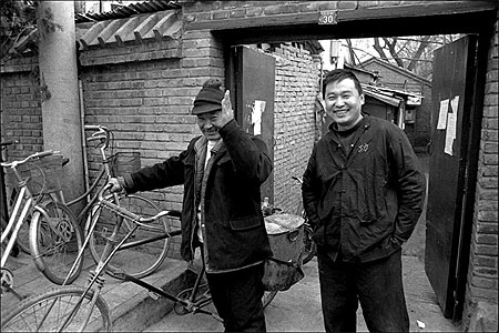 Dans un hutong