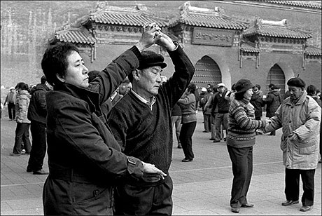 Cours de danse dans le Parc de la colline de charbon