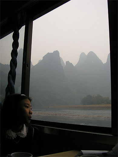 Pensive