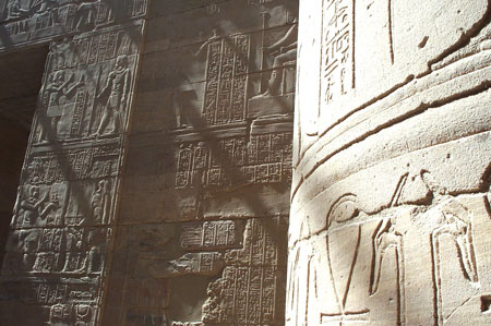 philae