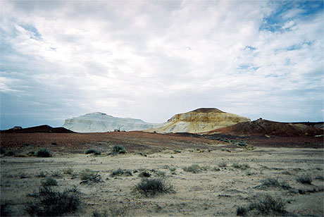 The Breakaways