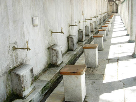 ablutions