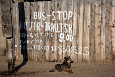 Bus stop
