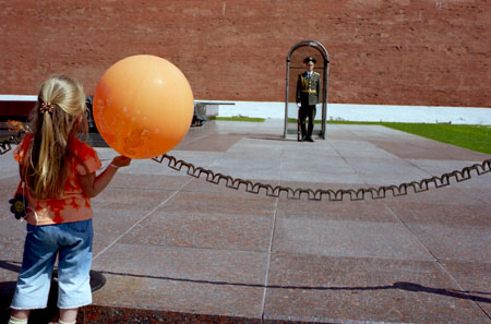 ballon orange