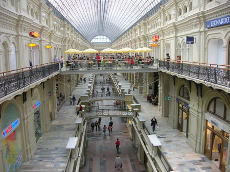 Le Goum � Moscou