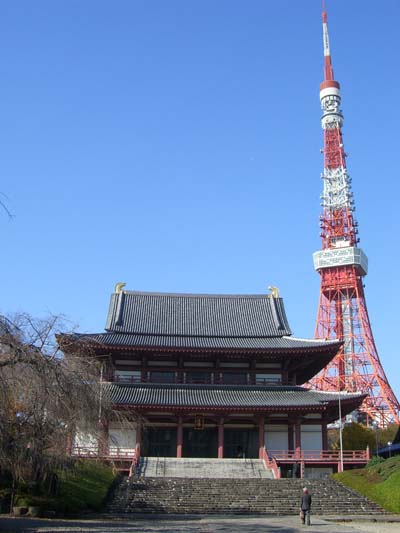 Temple Z�j�-ji & Tour de Tokyo
