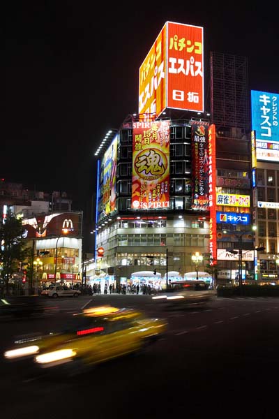 Tokyo Taxiiiiii
