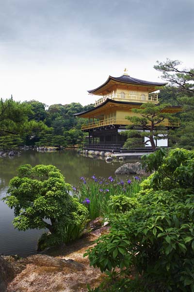 Kinkaku-ji en �t�