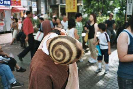 Spirale � Shibuya