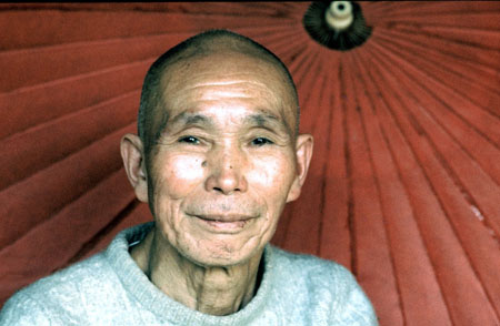 Artisan � GIFU (Japon)