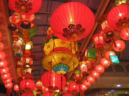 Festival Des Lanternes, Nagasaki